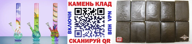 Виды наркотиков купить Бугуруслан Конопля КОКАИН omg как войти Псилоцибиновые грибы Мефедрон ГАШИШ
