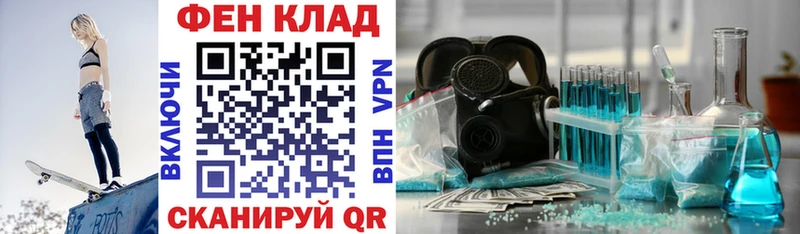 АМФЕТАМИН Розовый Бугуруслан