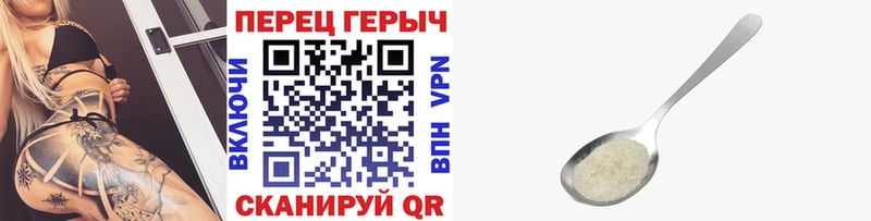 ГЕРОИН афганец  кракен зеркало  Бугуруслан  продажа наркотиков 