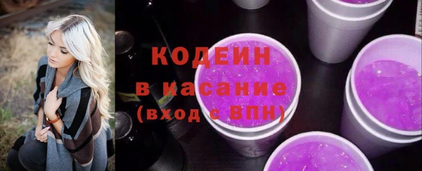 гашишное масло Покров