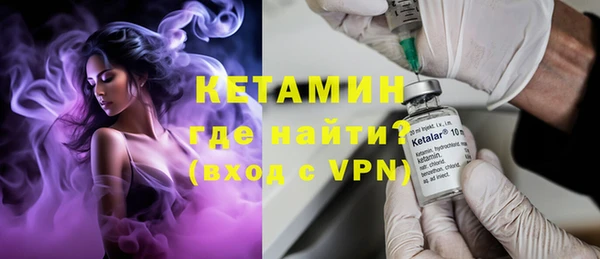 спиды Покачи