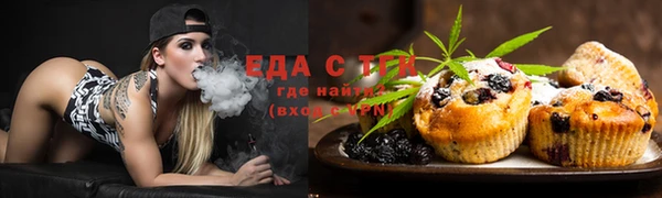 спиды Покачи