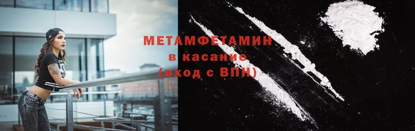 дистиллят марихуана Данков