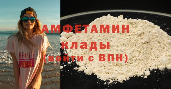 гашишное масло Покров