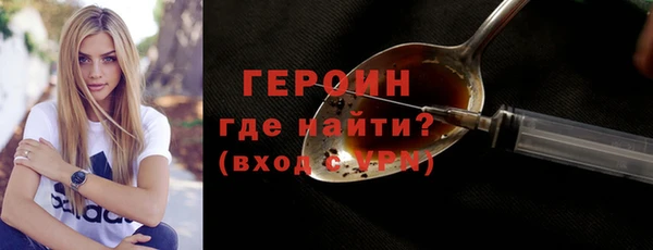 спиды Покачи