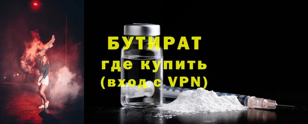 спиды Покачи