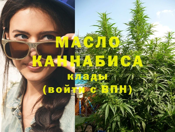 ALPHA PVP Дубовка