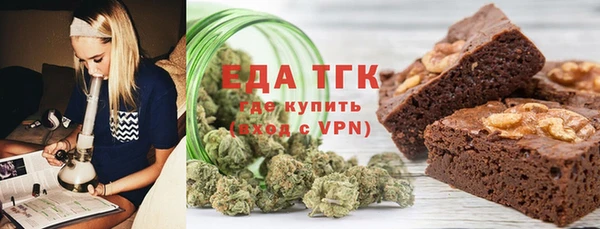 спиды Покачи