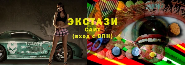 гашишное масло Покров