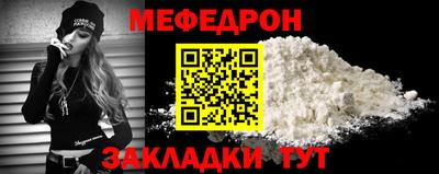 гашишное масло Балашиха