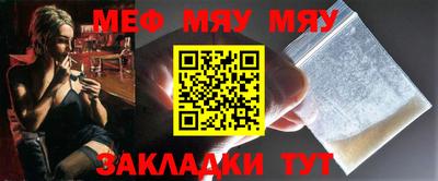 МДПВ Балашиха