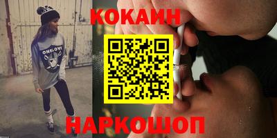 амфетамин Аргун