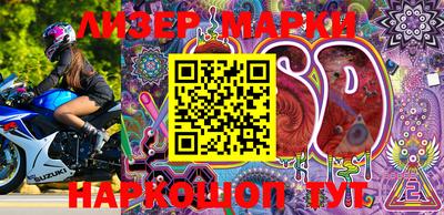 MDMA Premium VHQ Балаково