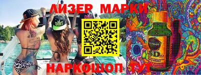 МДПВ Балашиха