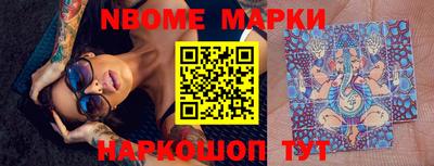 амфетамин Аргун