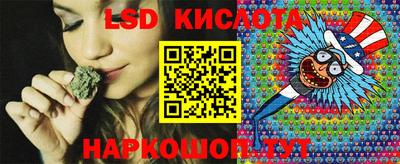 МДПВ Балашиха