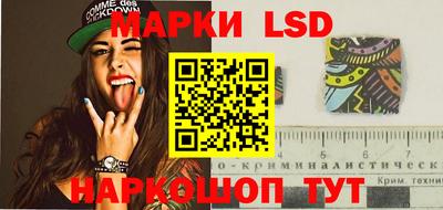 амфетамин Аргун