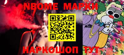 МДПВ Балашиха