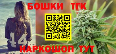 стафф Апрелевка