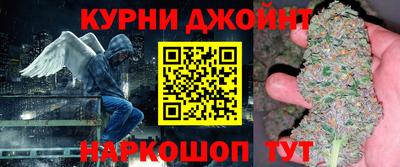 стафф Апшеронск