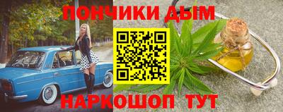 эйфоретик Волжский