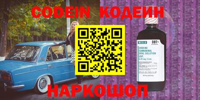 стафф Апрелевка