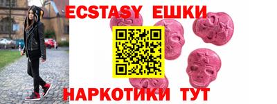 стафф Апрелевка