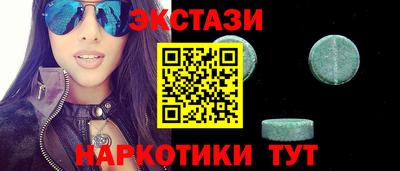 стафф Апрелевка
