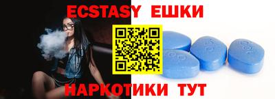 МДПВ Балашиха