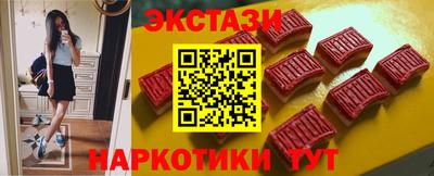 МДПВ Балашиха