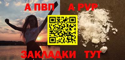 MDMA Premium VHQ Балаково