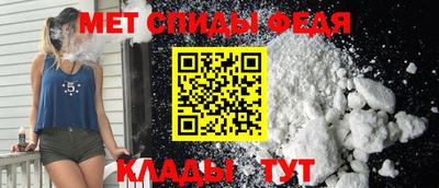 гашишное масло Балашиха