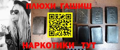 стафф Апрелевка
