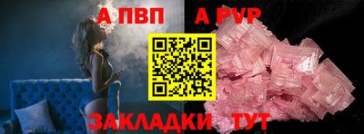 амфетамин Аргун
