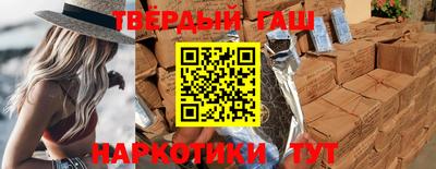 амфетамин Аргун