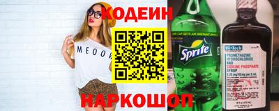 МДПВ Балашиха