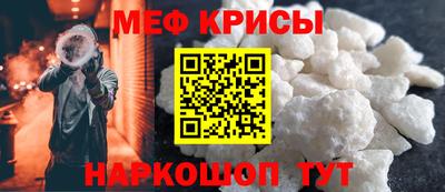 MDMA Premium VHQ Балаково