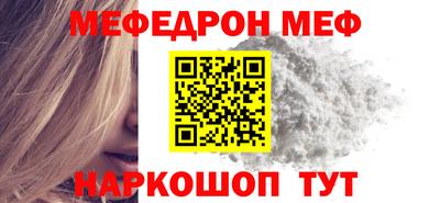 амфетамин Аргун