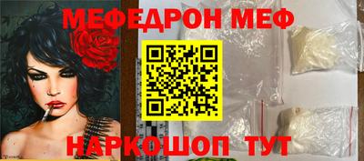 МДПВ Балашиха