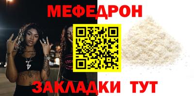 хмурый Берёзовский