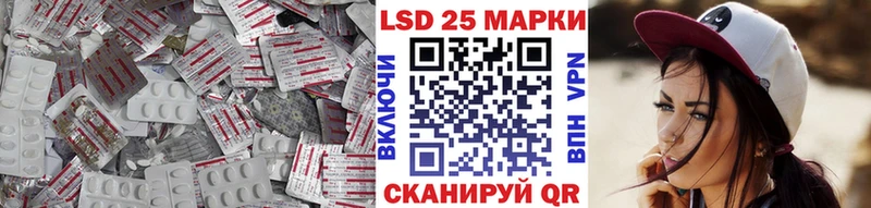 где найти   Бугуруслан  кракен ССЫЛКА  Лсд 25 экстази кислота 