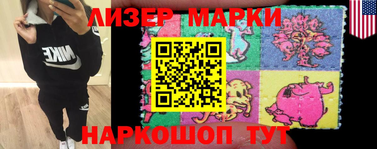 Лсд 25 экстази кислота  Лсд 25 экстази ecstasy  omg рабочий сайт  Вход с VPN  Бугуруслан 