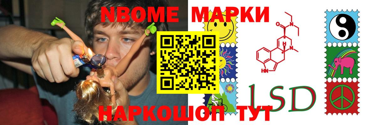 ссылка на мегу   Бугуруслан  Лсд 25 экстази кислота  LSD-25 экстази ecstasy 