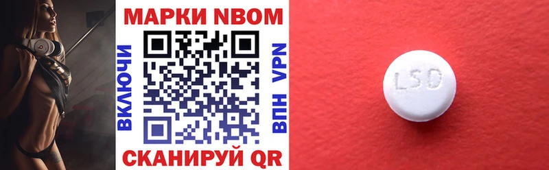 MEGA вход  Бугуруслан  Наркотические марки 1,5мг 