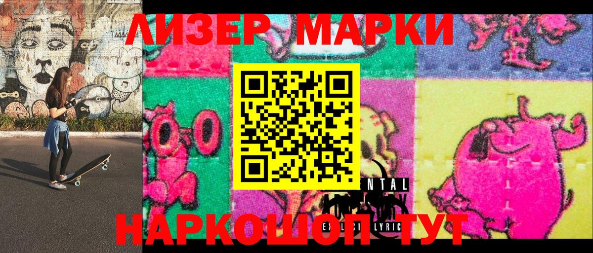 Мефедрон   Бугуруслан  COCAIN  Марихуана  Гашиш  А ПВП СК   Меф   ГАШИШ 