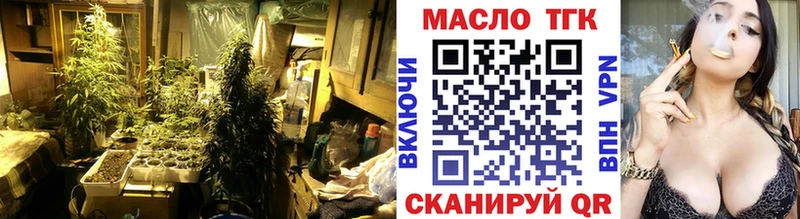 мориарти клад  Бугуруслан  ТГК Wax  даркнет сайт 