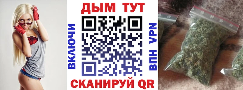 сколько стоит Бугуруслан Бошки марихуана ГИДРОПОН